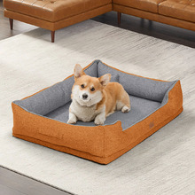 Lulu Memory Foam Dog Bed